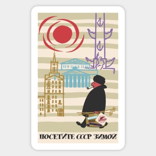 Visit The USSR In Winter - Vintage, Tourist, Travel, Propaganda Sticker
